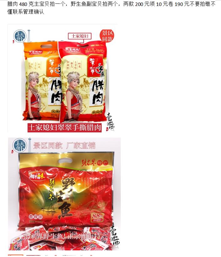 QQ图片20190331140632.jpg